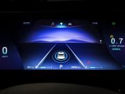 Chery Tiggo 7 Pro Max I Рестайлинг Москва  - изображение 39