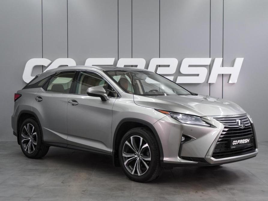 Lexus RX IV Рестайлинг Воронеж  - изображение 1