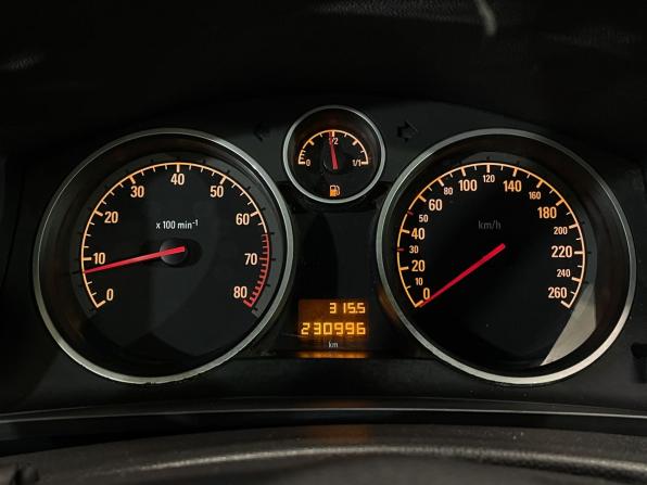 Opel Zafira B с пробегом 2008 года, цена 489 000 рублей, 230952 км, компактвэн, Автокод Объявления
