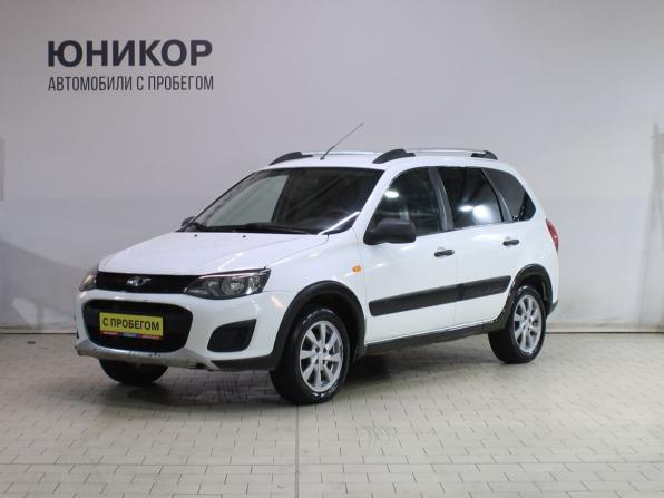 Lada (ВАЗ) Kalina II с пробегом 2015 года, цена 499 000 рублей, 129317 км, универсал, Автокод Объявления