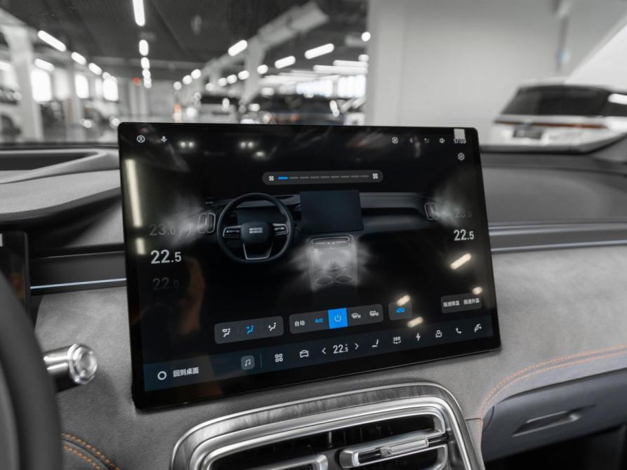Geely Galaxy M7 Москва  - изображение 16