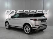 Land Rover Range Rover Evoque II Ростов-на-Дону  - изображение 24