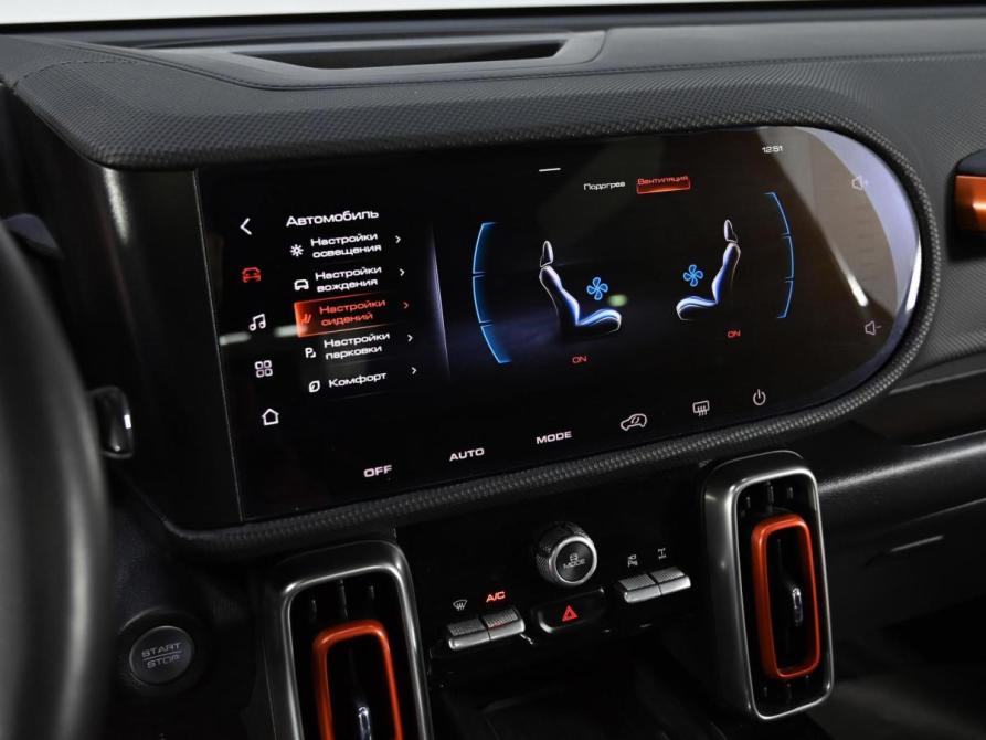 Haval Dargo Москва  - изображение 13