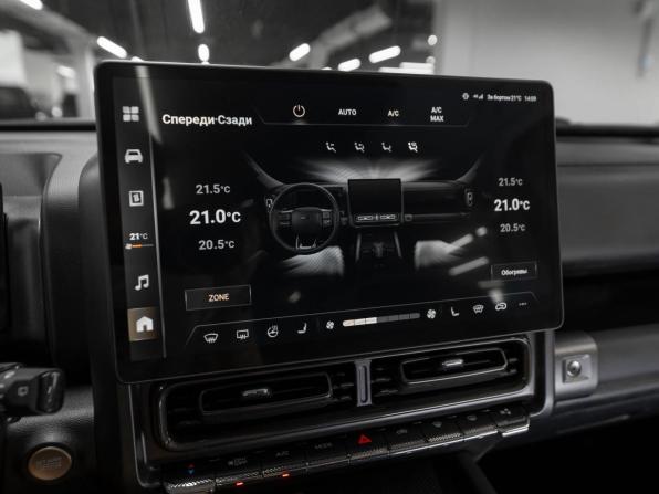 Haval H9 II с пробегом 2024 года, цена 3 980 000 рублей, 32624 км, внедорожник, Автокод Объявления