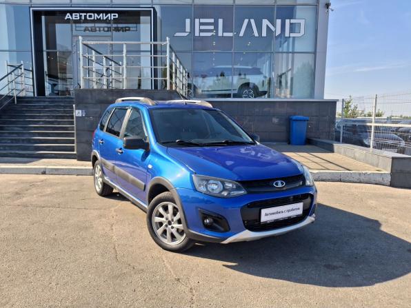 Lada (ВАЗ) Kalina II с пробегом 2018 года, цена 850 000 рублей, 58335 км, универсал, Автокод Объявления