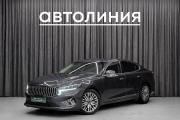 Kia K7 YG (II) Рестайлинг Красноярск  - изображение 25