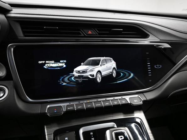 Geely Atlas Pro с пробегом 2022 года, цена 1 645 000 рублей, 126511 км, внедорожник, Автокод Объявления