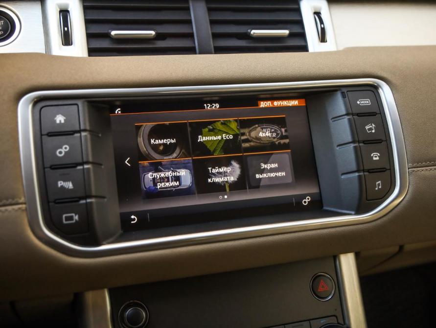 Land Rover Range Rover Evoque I Рестайлинг Санкт-Петербург  - изображение 18
