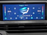 Chery Tiggo 7 Pro Max I Москва  - изображение 42
