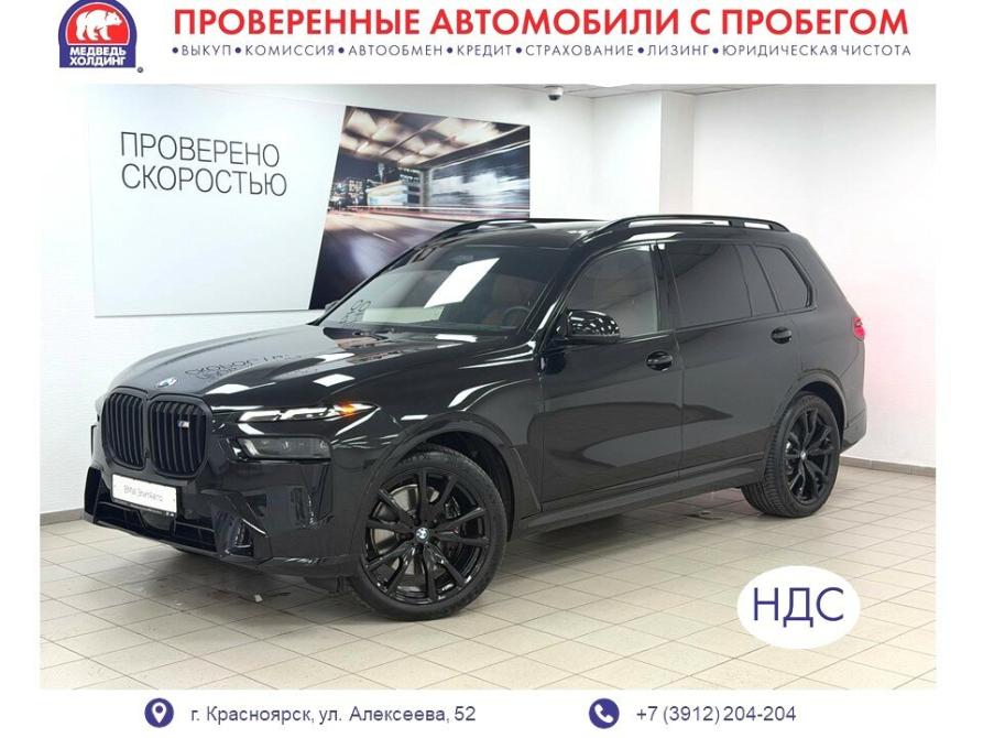 BMW X7 I (G07) Рестайлинг Красноярск  - изображение 1