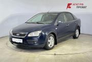 Ford Focus II Саранск  - изображение 26