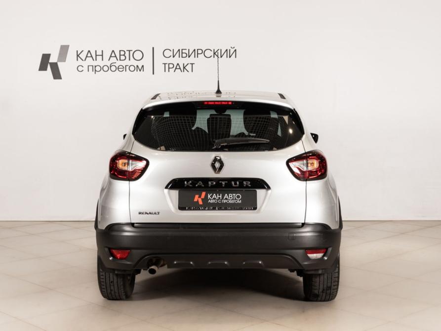 Renault Kaptur I Казань  - изображение 4