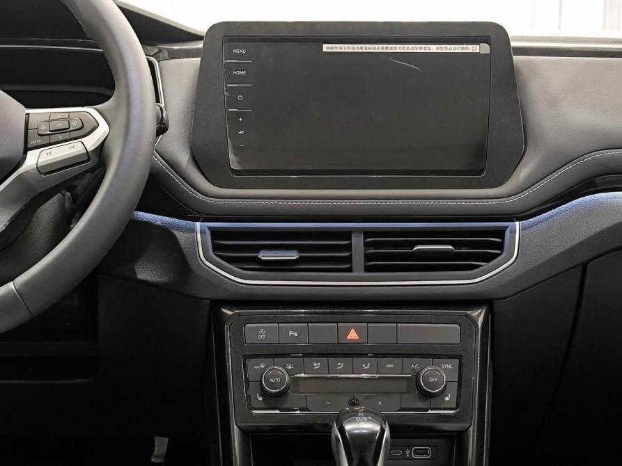 Volkswagen Tharu XR Казань  - изображение 18