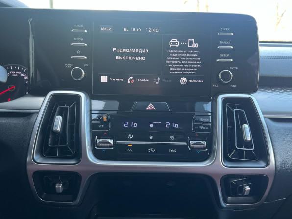Kia Sorento IV с пробегом 2021 года, цена 3 349 000 рублей, 73973 км, внедорожник, Автокод Объявления