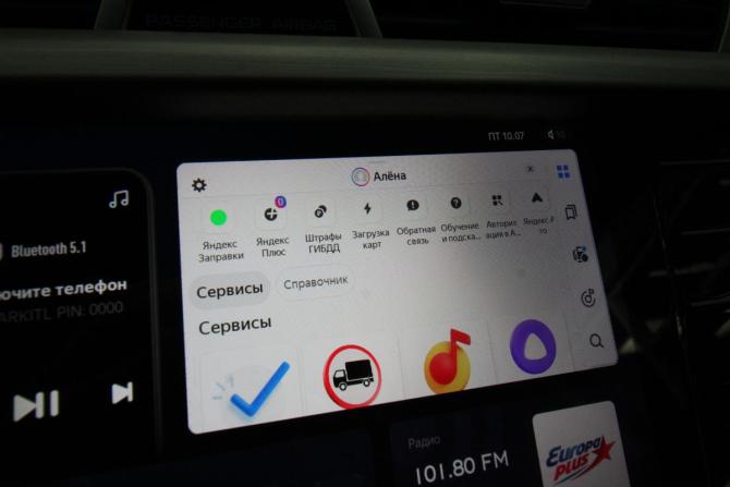 Geely Atlas I с пробегом 2021 года, цена 1 840 000 рублей, 88000 км, внедорожник, Автокод Объявления