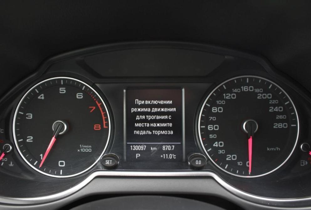 Audi Q5 I (8R) Рестайлинг Нижний Новгород  - изображение 11