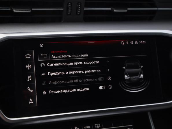 Audi A6 V (C8) с пробегом 2021 года, цена 5 899 000 рублей, 40046 км, седан, Автокод Объявления
