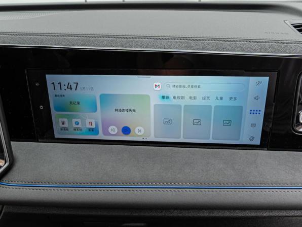 Volkswagen Tiguan III (China Market) с пробегом 2026 года, цена 4 749 000 рублей, 45 км, внедорожник, Автокод Объявления