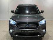 Changan CS75 I Рестайлинг Самара  - изображение 17