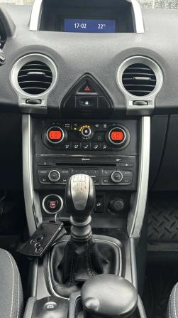 Renault Koleos I Рестайлинг 2 с пробегом 2014 года, цена 1 120 000 рублей, 207682 км, внедорожник, Автокод Объявления
