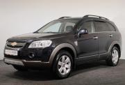 Chevrolet Captiva I Ярославль  - изображение 26