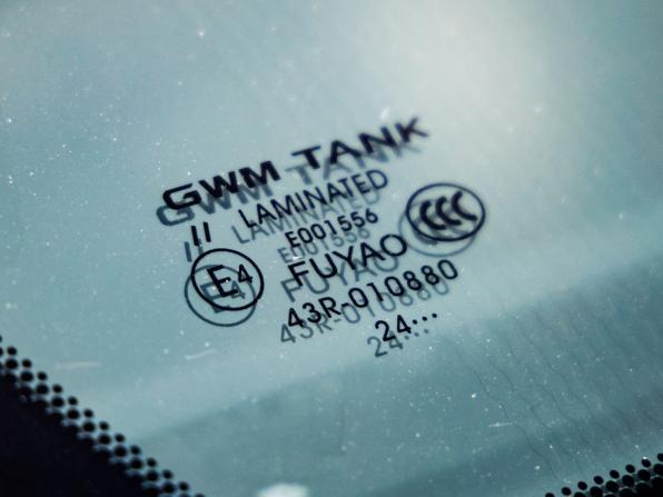 Tank 400 I с пробегом 2025 года, цена 5 279 000 рублей, 25 км, внедорожник, Автокод Объявления