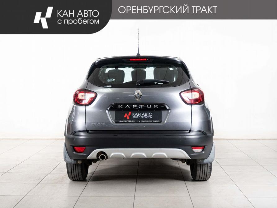 Renault Kaptur I Казань  - изображение 4