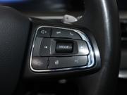 Chery Tiggo 8 Pro Max I Старый Оскол  - изображение 35