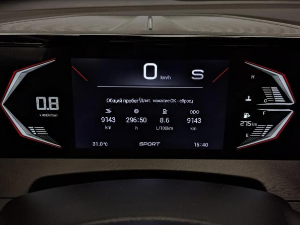 GAC GS3 с пробегом 2024 года, цена 2 100 000 рублей, 9143 км, внедорожник, Автокод Объявления