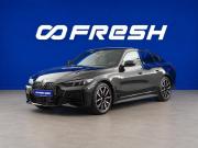 BMW 4 серии G22 G23 G26 Рестайлинг Москва  - изображение 31