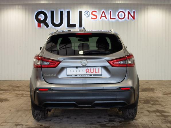 Nissan Qashqai II Рестайлинг с пробегом 2019 года, цена 2 055 000 рублей, 85840 км, внедорожник, Автокод Объявления