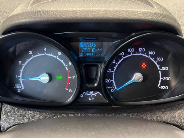 Ford EcoSport II с пробегом 2015 года, цена 1 080 000 рублей, 129316 км, внедорожник, Автокод Объявления