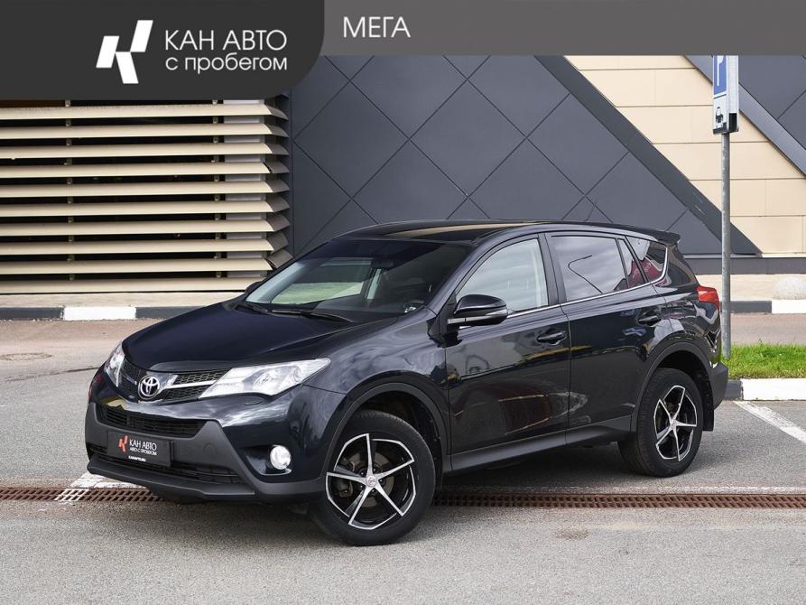 Toyota RAV4 IV (XA40) Казань  - изображение 1