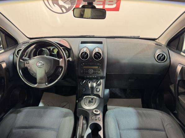 Nissan Qashqai I с пробегом 2008 года, цена 799 000 рублей, 217803 км, внедорожник, Автокод Объявления