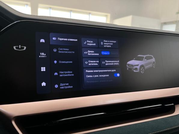 Geely Monjaro I с пробегом 2024 года, цена 3 480 000 рублей, 37407 км, внедорожник, Автокод Объявления