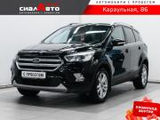 Ford Kuga II Рестайлинг Красноярск  - изображение 33