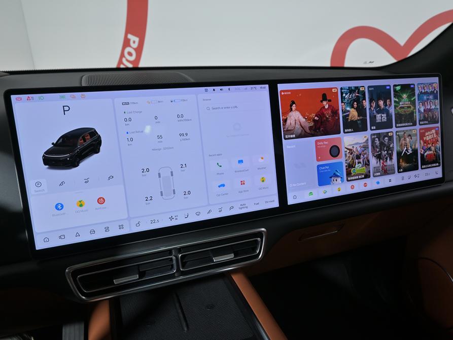 Li Auto (Lixiang) L9 I Москва  - изображение 20