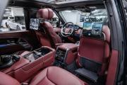 Land Rover Range Rover V Москва  - изображение 46