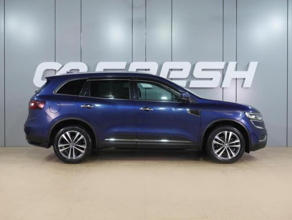 Renault Koleos II с пробегом 2018 года, цена 1 699 000 рублей, 187471 км, внедорожник, Автокод Объявления