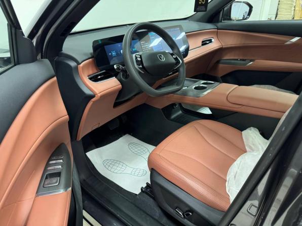 Новый Changan CS75 Plus IV 2025 года, цена 1 759 000 рублей, внедорожник, Автокод Объявления