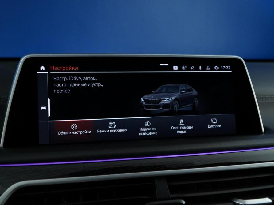 BMW 7 серии VI (G11/G12) Рестайлинг Москва  - изображение 25