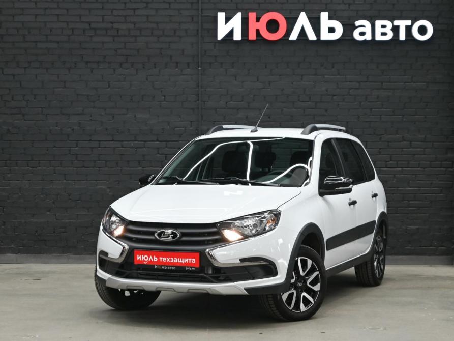 Lada (ВАЗ) Granta I Рестайлинг Екатеринбург  - изображение 1