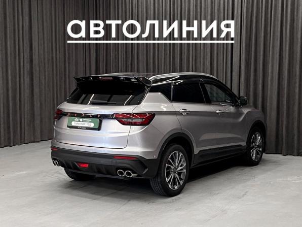 Geely Coolray I с пробегом 2020 года, цена 1 630 000 рублей, 70000 км, внедорожник, Автокод Объявления