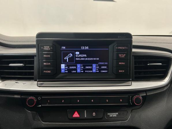 Kia Ceed III с пробегом 2019 года, цена 1 499 000 рублей, 95012 км, универсал, Автокод Объявления