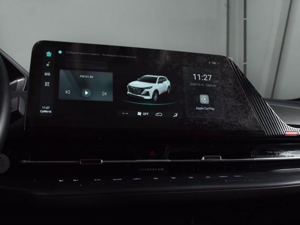 Changan CS55 Plus II с пробегом 2024 года, цена 2 099 995 рублей, 50237 км, внедорожник, Автокод Объявления