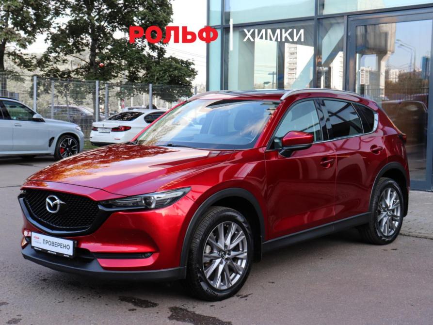 Mazda CX-5 II Химки  - изображение 1