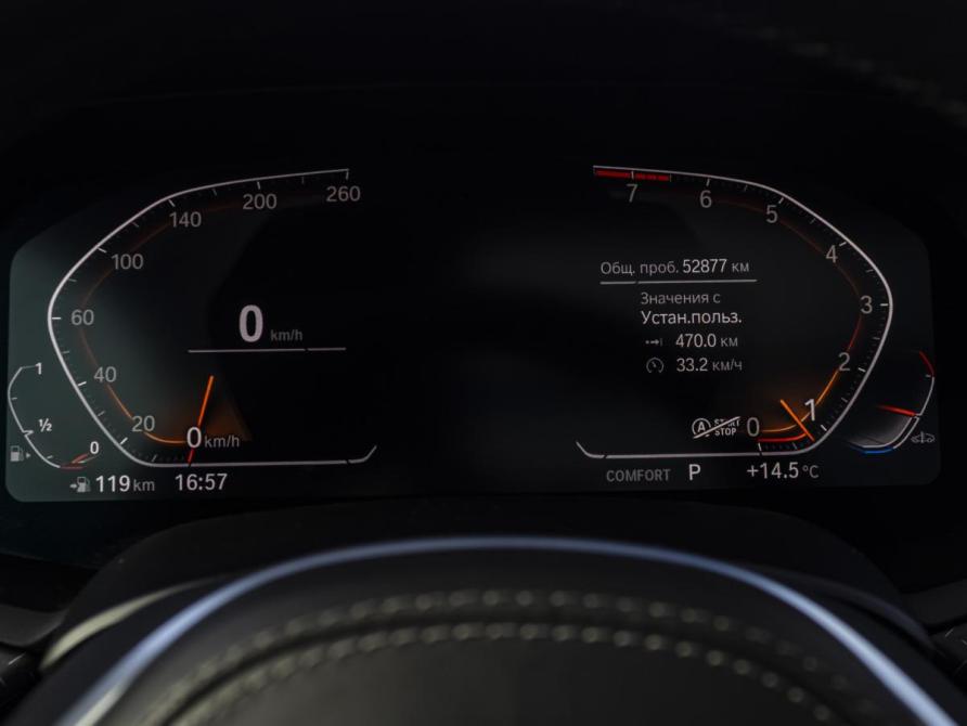 BMW X6 III (G06) Москва  - изображение 13