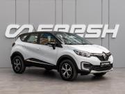 Renault Kaptur I Рестайлинг Краснодар  - изображение 22