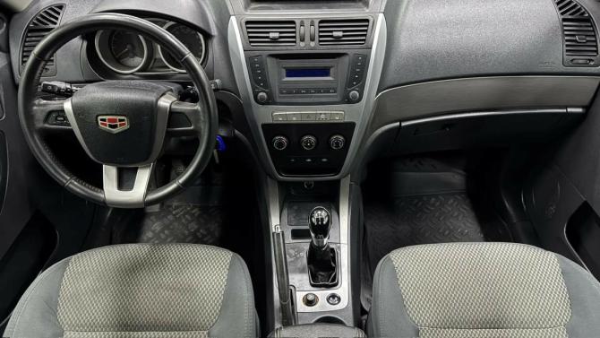 Geely Emgrand X7 I с пробегом 2015 года, цена 575 400 рублей, 148685 км, внедорожник, Автокод Объявления