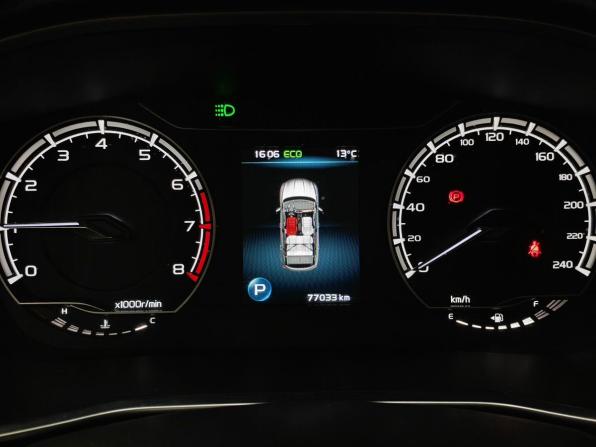 Geely Coolray I с пробегом 2021 года, цена 1 590 000 рублей, 77033 км, внедорожник, Автокод Объявления
